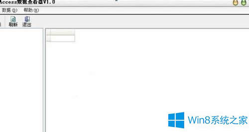 Win8ϵ�y��δ��_MDB��ʽ���ļ���