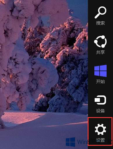��΄h��Win8ϵ�y(t��ng)�����~���ĵ���ܴa��