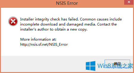 Win8.1��Ӣ���˕r���FNSIS Error�e�`��̎������