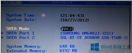 Win8 PEϵ�y�o���xȡ�űP�Ľ�Q����