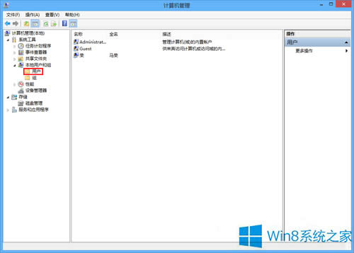 Win8.1ϵ�y�_������T�~���ķ���
