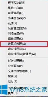 ��ô׌Windows8.1ϵ�y�_�C�r�Ԅ��B�ӌ�����