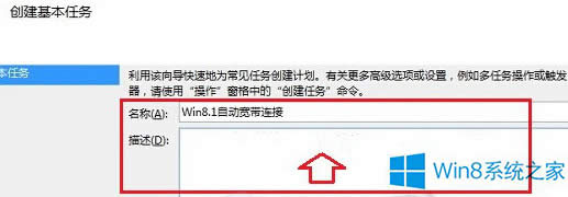 ��ô׌Windows8.1ϵ�y�_�C�r�Ԅ��B�ӌ�����