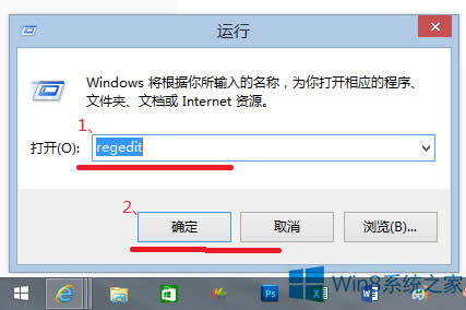 ����O��Win8ϵ�y���_���ڵ�Ĭ�J��С��