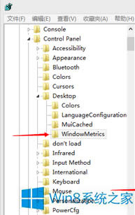 ����O��Win8ϵ�y���_���ڵ�Ĭ�J��С��