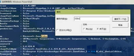 Win8ϵ�yж�d�Ԏ�����ܛ���ķ���