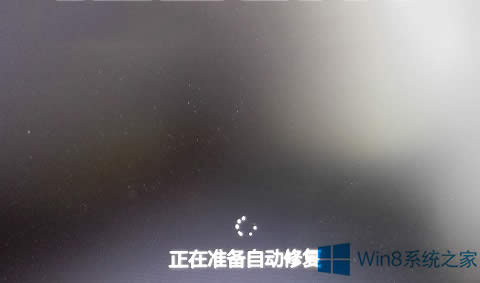 Win8���b�a���؆�����F(xi��n)�����e�`c00000022���ޏͷ���