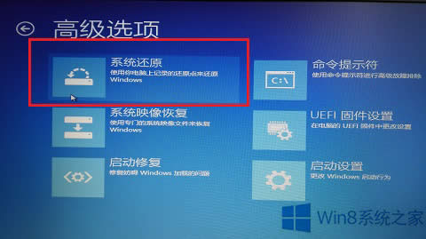 Win8���b�a���؆�����F(xi��n)�����e�`c00000022���ޏͷ���
