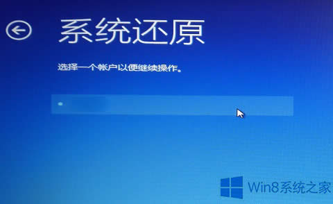 Win8���b�a���؆�����F(xi��n)�����e�`c00000022���ޏͷ���