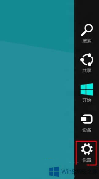 ��ôȡ��Win8ϵ�y(t��ng)����U(xi��n)SB�O(sh��)���Ԅ�(d��ng)�����O(sh��)����
