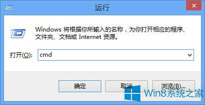 Win8ϵ�y�鿴�����Ѱ��b�a�������Ľ^��