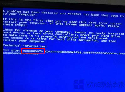 Win8ϵ�y(t��ng)���F(xi��n)�e�`���a0x000007B���{(l��n)����ô�ޏ�(f��)��