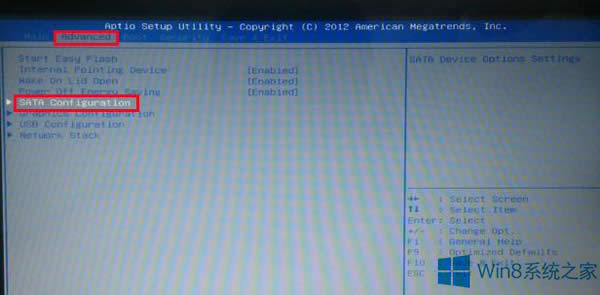 Win8ϵ�y(t��ng)���F(xi��n)�e�`���a0x000007B���{(l��n)����ô�ޏ�(f��)��