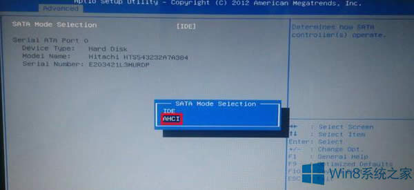 Win8ϵ�y(t��ng)���F(xi��n)�e�`���a0x000007B���{(l��n)����ô�ޏ�(f��)��
