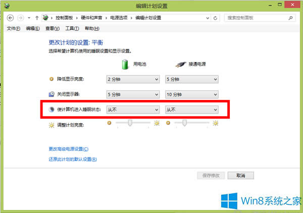 Win8.1ϵ�y��֧������Ո����ô�k��