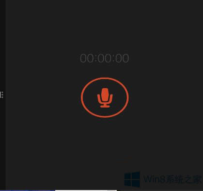 Win8.1ϵ�y(t��ng)�Ԏ�����C�ļ��ı���·��