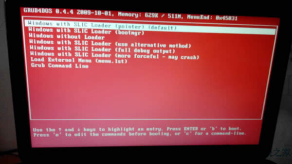 Win8.1關(guān)閉Secure Boot后開機(jī)畫面變紅怎么辦?