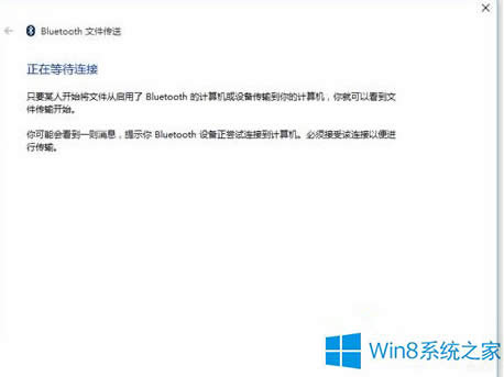 Win8.1�������{���հl(f��)�ļ���ν�Q��