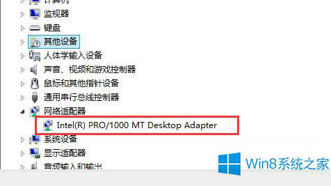 Win8.1�o��������̫�W�W�����̎����