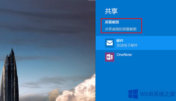 Windows8.1ϵ�yʹ�ù������ܵķ���