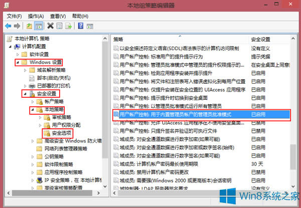 Win8���_�DƬ�r��ʾ�����ù���T�o������ˑ��á���̎���k��
