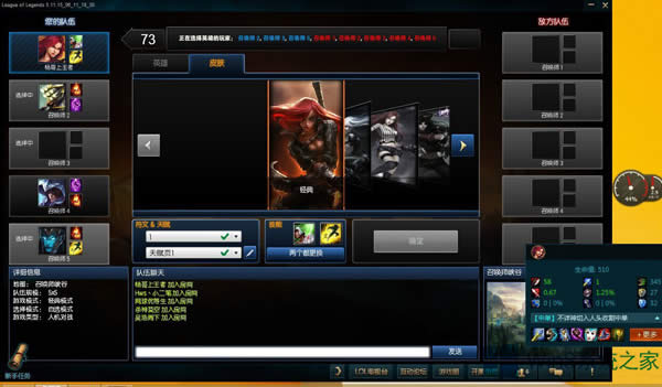 ����ޏ�Win8ϵ�y������Α������}��