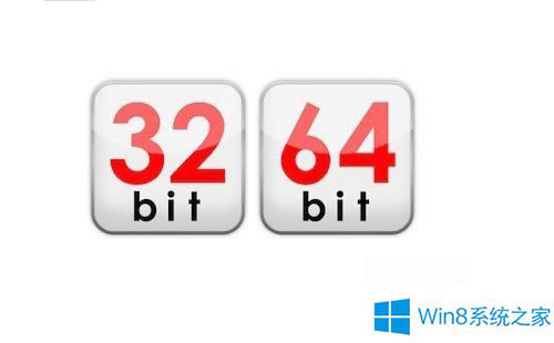 32λ��64λWin8.1ϵ�y(t��ng)�Ă����ã�