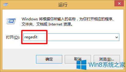 ��ν�QWin8������ͬһ���ڴ��_�ļ��A���}��
