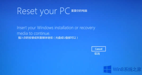 Win8.1��ӛ�����ܴa���������