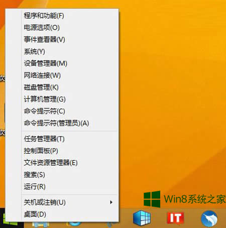 Win8.1 Updateʹ�������ޏ�(f��)ϵ�y(t��ng)�����e�`�ķ���