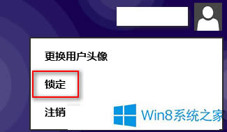 Win8���ÿ���I�����i��Ӌ��C�ļ���