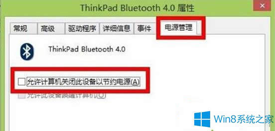 Win8.1�{������������Α�����