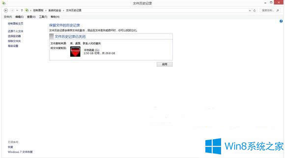 �����ļ�ӛ䛹����һ�Win8.1�`�h�ļ�������