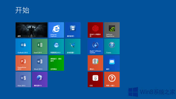 ��ν�QWin8�����a����o���M������Ć��}