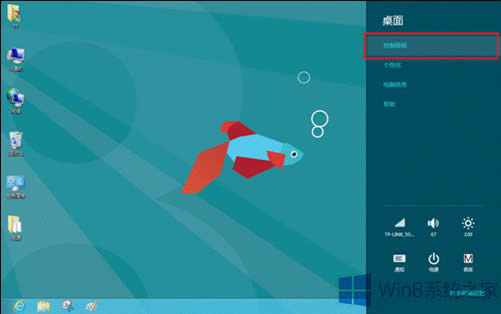 Win8��˵Č����������O�ã�