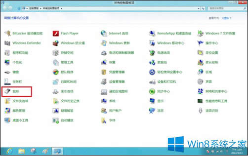 Win8��˵Č����������O����