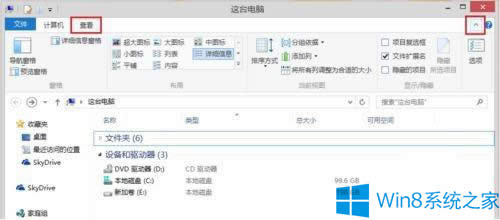 win8.1ϵ�y(t��ng)����?gu��)칦�ܵĲ��E