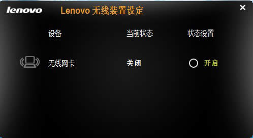 Win8ϵ�y(t��ng)�o���O(sh��)���x�(xi��ng)�ʻ�ɫ�����õĽ�Q����