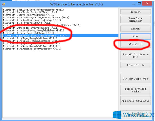 Win8�ƽ⑪���̵����M���õļ���