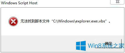 Windows8.1�YԴ���������_����ޏ���