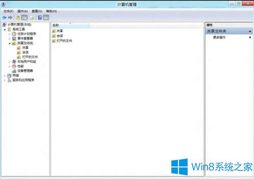 Win8ϵ�y(t��ng)���_Ӌ��C�����ķ���