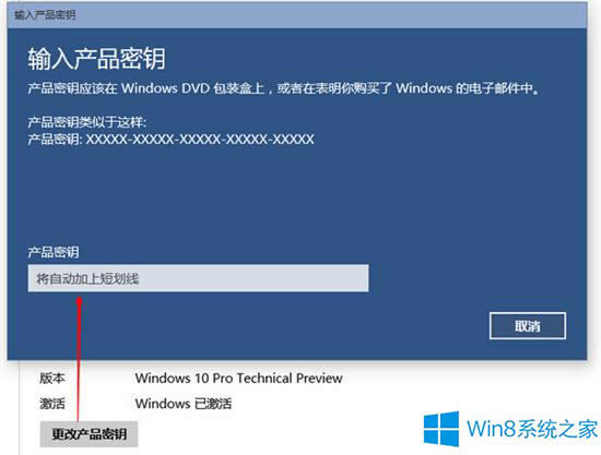 Win8�������ʧЧ�Ľ�Q����