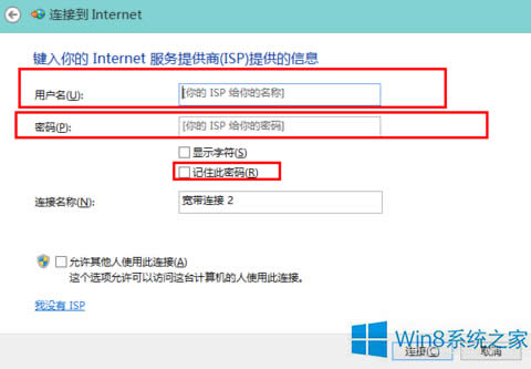 ���׌W(xu��)in8ϵ�y(t��ng)�Ԅ�(d��ng)ӛס�����B���~̖(h��o)���ܴa