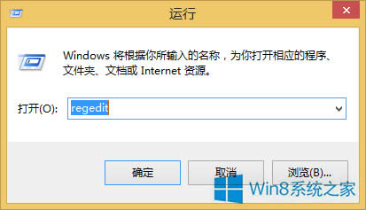 Win8�����a������e0X8DDD0007���̎����