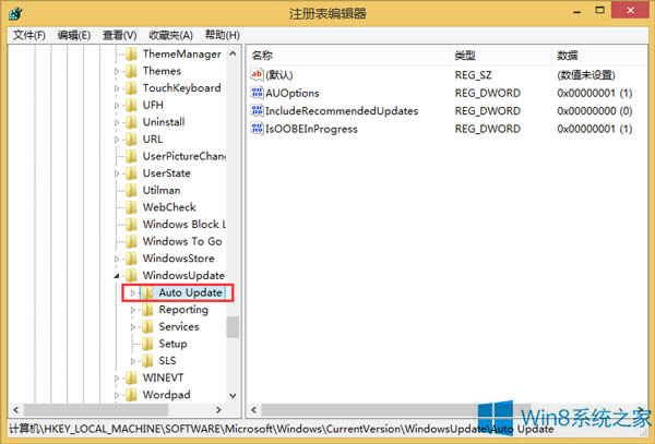 Win8�����a������e0X8DDD0007���̎����