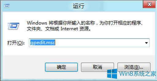 Win8�_(k��i)ʼ�ˆ����������x�(xi��ng)�ķ���