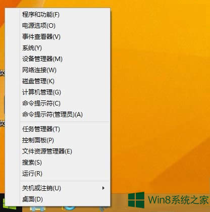 Win8.1�ԄӸ���ʧ�����ҳ��F(xi��n)�e�`���a��Α�����