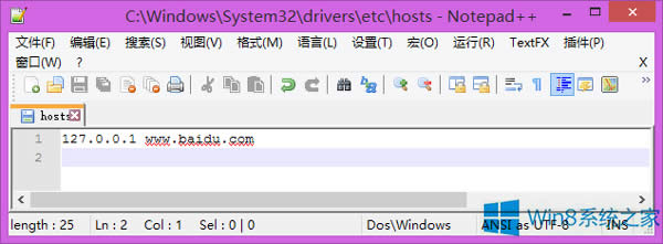 Win8.1ϵ�yHosts�ļ�ͻȻʧЧ��ô�ޏͣ�