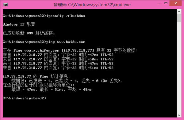 Win8.1ϵ�yHosts�ļ�ͻȻʧЧ��ô�ޏͣ�