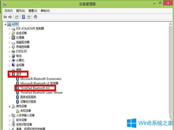 Win8�{����˿��ǔྀ���̎����